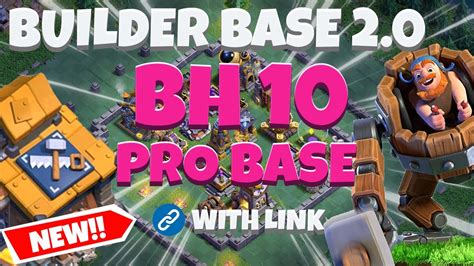 builder base 2.0 layout